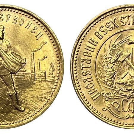 Russia Gold Chervonetz 10 Roubles 1976 Superb